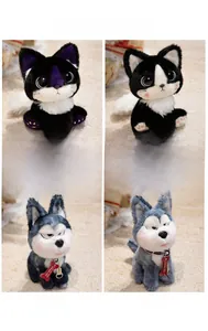 Detail showing four styles of plush cats and huskies with soft faux fur and cute features