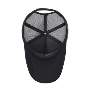 Breathable black mesh baseball cap with extended brim for summer outdoor sun protection