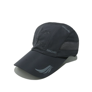 Close-up of laser-cut ventilation holes and mesh panels on quick-dry outdoor sport cap