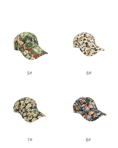 Detail showcasing four stylish floral and tie-dye patterns for baseball caps options