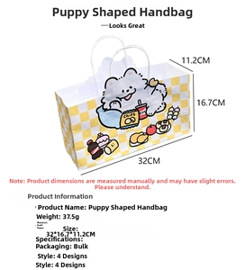 Detailed size specifications of the yellow plaid cartoon dog paper gift bag with handles