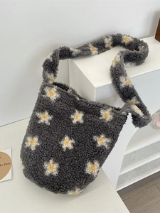 Fuzzy dark gray lamb wool tote bag with white daisy floral pattern for women