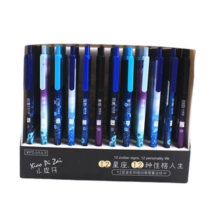 12-pack of constellation mechanical pencils with starry sky gradient in a display box