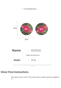 Dettaglio di orecchini rotondi con strass colorati e indicazione misura di 3cm