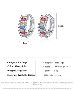 Detail view of 15mm rainbow zircon hoop earrings with dimensions and weight specs