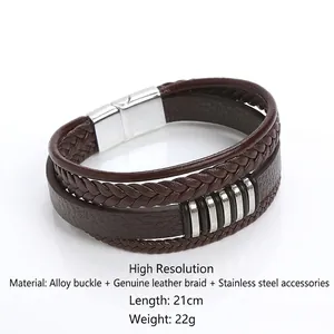 Men's dark brown multilayer braided leather bracelet with stainless steel magnetic clasp