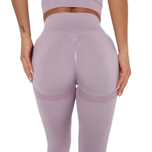 Mauve seamless high-waist yoga leggings with scrunch design and breathable mesh texture
