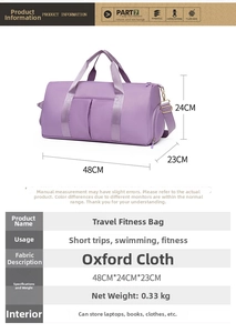 Detailed size specifications for the purple oxford gym bag with 48cm x 24cm dimensions