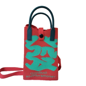 Red knit crossbody phone bag with green handles and lucky Chinese character embroidery