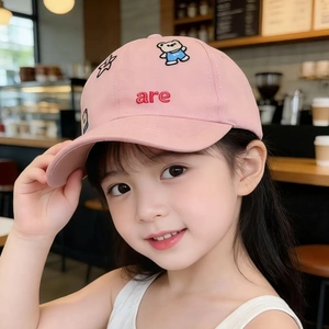 Pink cotton baseball cap with bear and star embroidery for kids on Asian child model