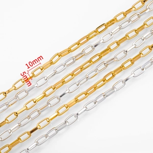 Golden and silver rectangular link chains for DIY jewelry making, 10mm x 5mm size