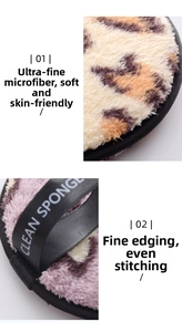 Close-up of microfiber texture and durable edging on leopard print cleansing pad