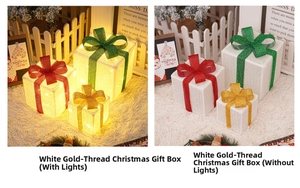 Detailed comparison of glowing and non-glowing Christmas gift boxes with bows