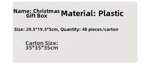 Size specifications for the Christmas ornaments gift set measuring 29.5x19.5x5cm