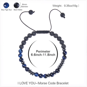 Blue tiger eye Morse code bracelet for brother with adjustable braided cord