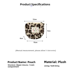 Detailed size specifications of the leopard print plush pouch with cotton lining