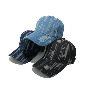 Distressed Cotton Denim Baseball Cap Vintage Ripped American Streetwear Style Adjustable Sun Shade Hat For Men Women