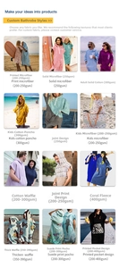 Detail grid of quick-dry beach ponchos in microfiber and cotton with various gsm weights