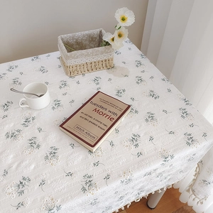 Nappe japonaise en coton et lin à motif floral vert avec des bords à franges