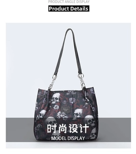 Detail of oxford fabric tote bag with skull rose print and silver chain straps