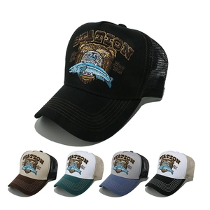 Cappello Trucker Retro Rete Baseball Ricamo Orso Pesce Traspirante Regolabile Protezione Solare Pesca All'aperto