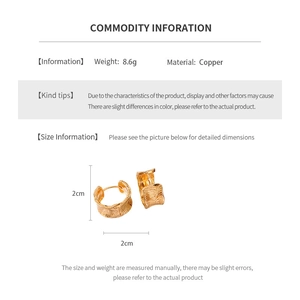 Detailed spec sheet showing 18K gold plated textured hoop earrings with dimensions and weight