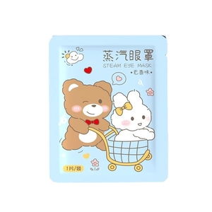 Light blue disposable steam eye mask featuring a cute cartoon rabbit illustration