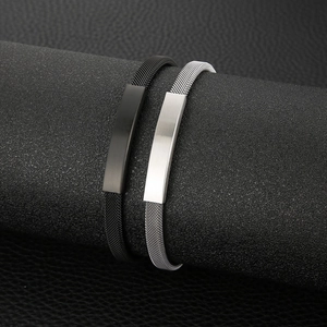 Minimalist C-shaped stainless steel mesh bracelet in black and silver finishes