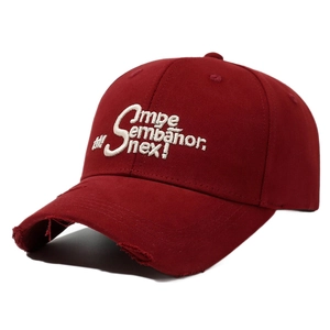 Vintage burgundy washed cotton baseball cap with white 3D embroidery and distressed brim