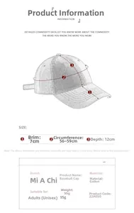 Size chart showing dimensions of the light grey cotton baseball cap with adjustable strap