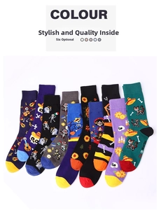 Detail von Tag der Toten Socken mit Totenkopf, Gitarre und Kaktus auf Baumwollmischung