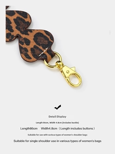 Detailed leopard print shoulder strap featuring golden hardware and 4.8cm width