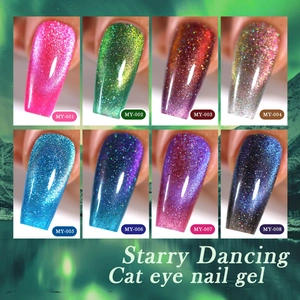 Starry Dancing cat eye nail gel set in 8 colors with shimmering magnetic aurora effect