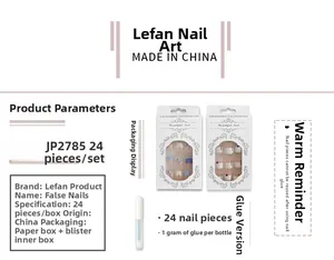 Faux ongles amande french avec perles et rayures, lot de 24 avec colle incluse