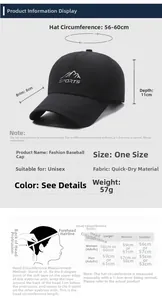 Size chart for quick-dry sports cap showing adjustable 56-60cm head circumference