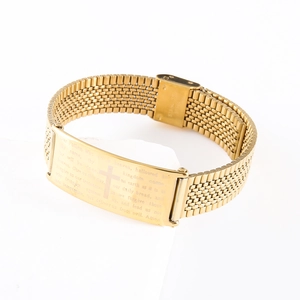 Golden stainless steel mesh bracelet featuring a rectangular Lord's Prayer engraved plate