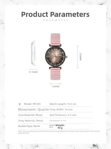 Detailed specs of pink metal quartz watch M1345 with 33mm dial and 16mm band width