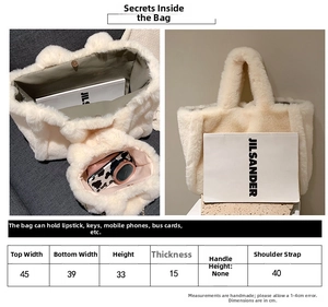 Tableau de mesure détaillé pour le sac cabas en peluche avec hauteur et largeur