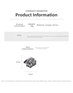 Detailed size specifications for flower ring featuring height, width, and weight details