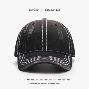 Distressed Cotton Baseball Cap With Contrast White Stitching Ripped Vintage Streetwear Adjustable Sun Hat For Men Women