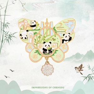 Chengdu souvenir panda butterfly enamel pin with floral pendant and landmark details