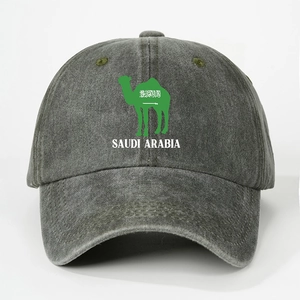 Close-up of washed cotton texture on vintage baseball cap with Saudi Arabia camel embroidery