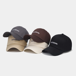 Casquettes de baseball en coton avec broderie Gathering en cinq couleurs neutres
