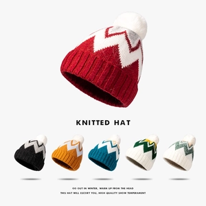 Knitted Beanie Hat Women Thickened Warm Rabbit Fur Blend Zigzag Wave Pattern With White Pom Pom Top Winter Accessory