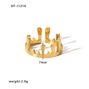 Gold lava style geometric open ring with irregular liquid design and glossy finish