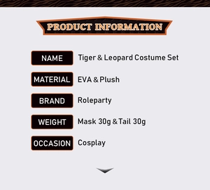 Detaillierte Spezifikationstabelle für Tiger und Leopard EVA Plüsch Kostümset für Cosplay