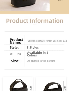 Detailed size chart for waterproof PU leather travel toiletry bag with black litchi pattern