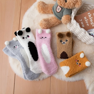 Five-pack of thick coral fleece animal winter socks for women with cartoon 3D ears