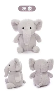 Three-angle views showing front, side and back of a soft gray elephant plush toy