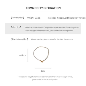 Detail page showing pearl necklace dimensions 44.1cm and weight 22.3g with copper material